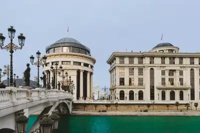 Anka Kuşu